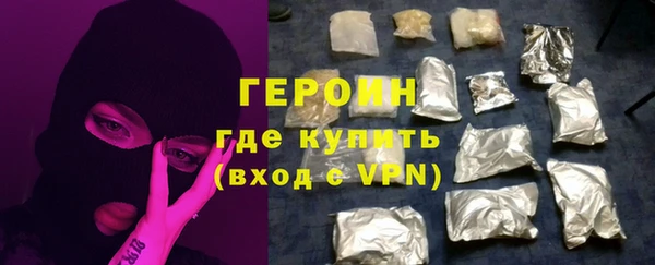 мяу мяу мука Абинск