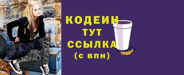 не бодяженный Абдулино