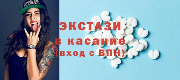 мяу мяу мука Абинск