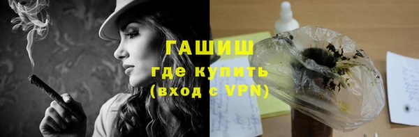 мяу мяу мука Абинск
