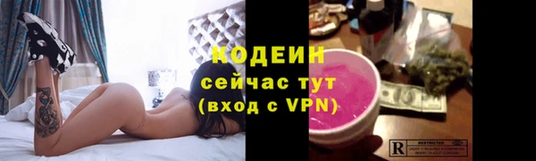 не бодяженный Абдулино