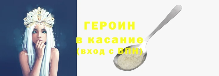 не бодяженный Абдулино