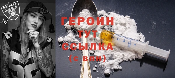не бодяженный Абдулино