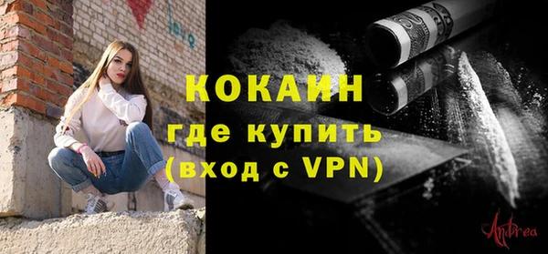 не бодяженный Абдулино