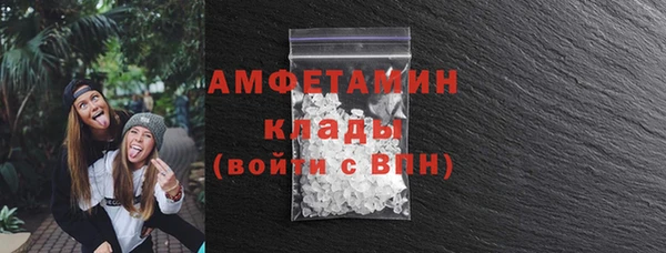 не бодяженный Абдулино