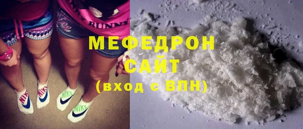 не бодяженный Абдулино