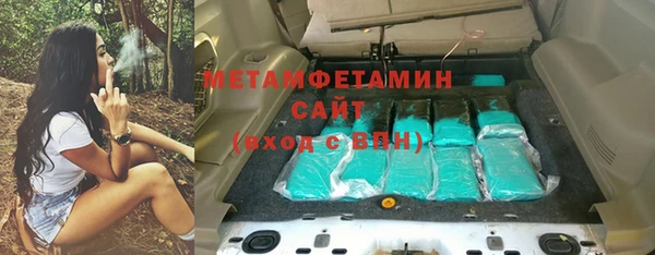 не бодяженный Абдулино