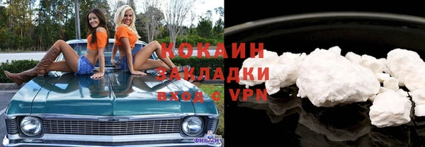 не бодяженный Абдулино