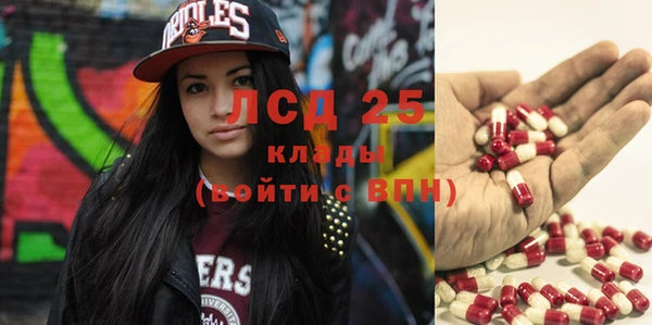 не бодяженный Абдулино