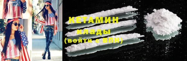 не бодяженный Абдулино